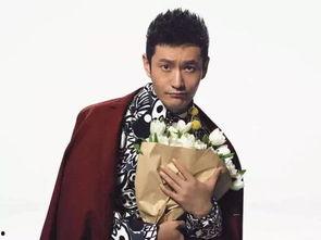 黄小明吃瓜  第3张