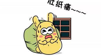 变身吃瓜群众,揭秘娱乐圈幕后风云