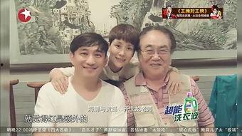 选秀吃瓜后续  第2张