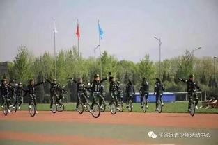 朝阳学校吃瓜  第2张