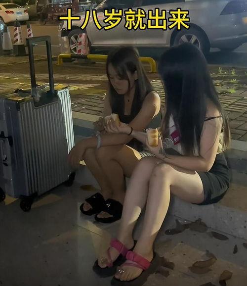 女生进厂吃瓜,揭秘工厂里的欢乐时光  第2张
