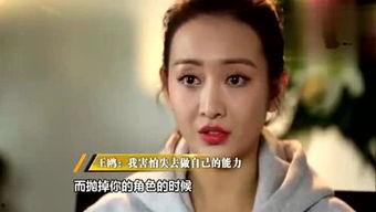 小楠吃瓜了